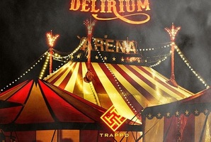 Квест Madame Curio's Cirque Delirium