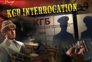 Квест KGB Interrogation