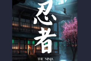 Квест The Ninja