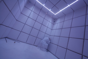 Квест Padded Cell