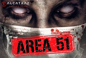 Квест Area 51