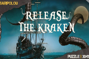 Квест Release the Kraken
