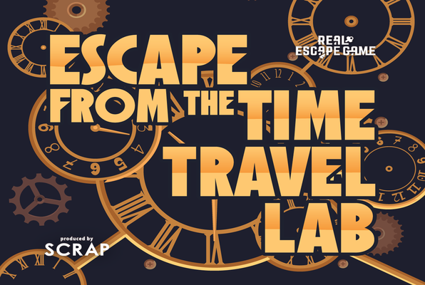 Escape From The Time Travel Lab (Real Escape Room) Escape Room