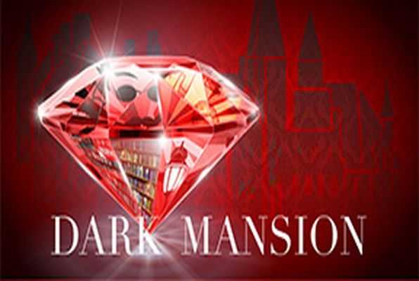 Dark Mansion (Roomraider) Escape Room