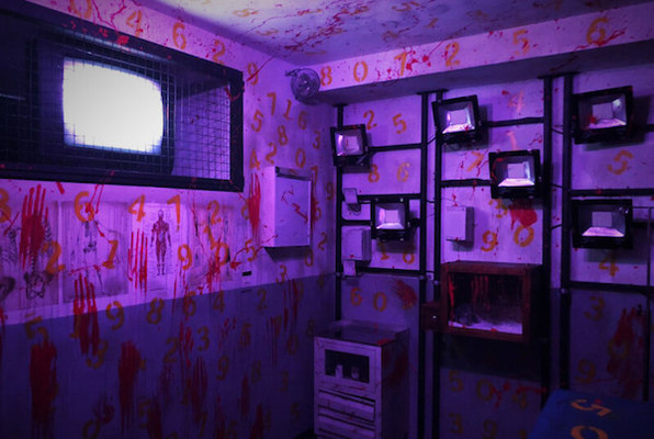 Asesino Serial (Enigma Rooms) Escape Room