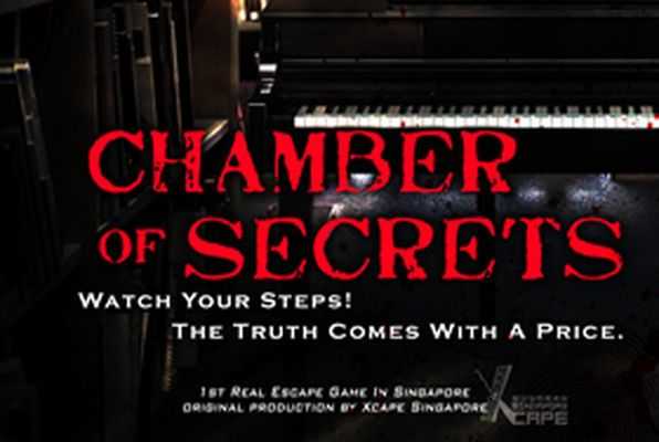 Chamber of Secrets (Season 1+) (Xcape) Escape Room