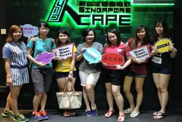 Catch Me If You Can! (Season 1) (Xcape) Escape Room