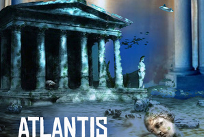 Квест Atlantis