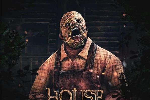 House of Fear VR (VR Plus) Escape Room