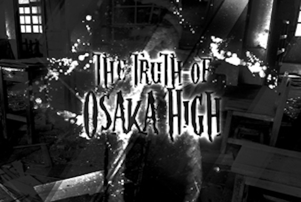 The Truth of Osaka High (Mayze) Escape Room