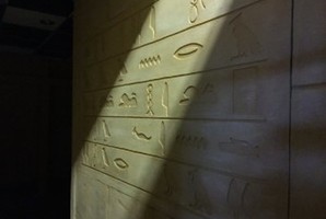 Квест Mummy's Tomb