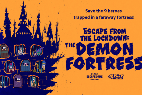 Escape from the Lockdown: The Demon Fortress Online (Real Escape Room) Escape Room
