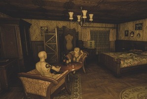 Квест House of Fear VR