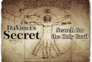 Квест Da Vinci’s Secret