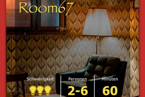 Квест Room 67
