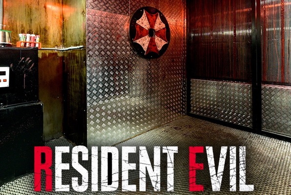 Resident Evil (Замкнені) Escape Room