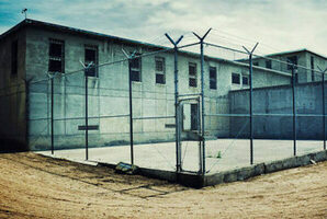 Квест Penitentiary