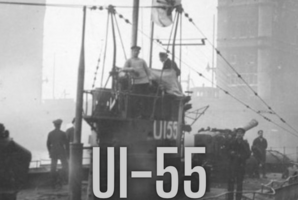Квест UI-55