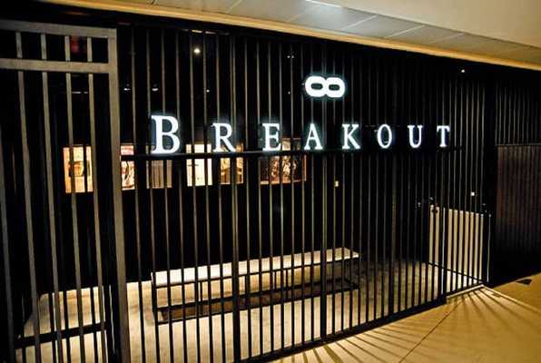 Dreadnought (Breakout) Escape Room