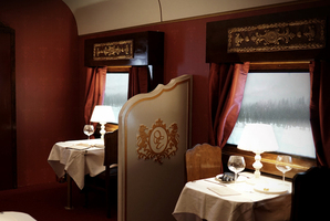 Квест Orient Express