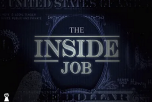 Квест The Inside Job
