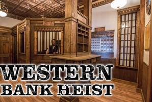 Квест Western Bank Heist