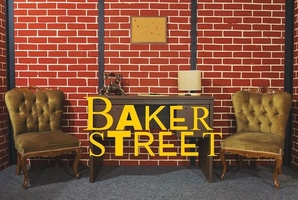 Квест Baker Street