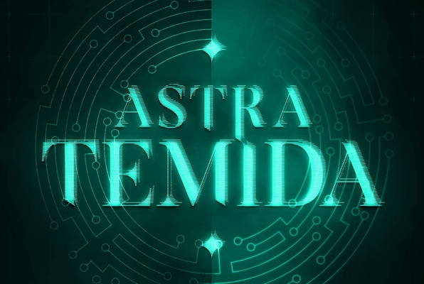 Astra Temida (QUITZONE) Escape Room