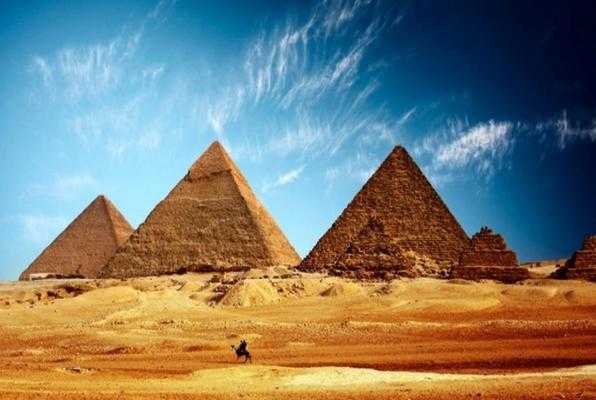 Piramida Egipteana