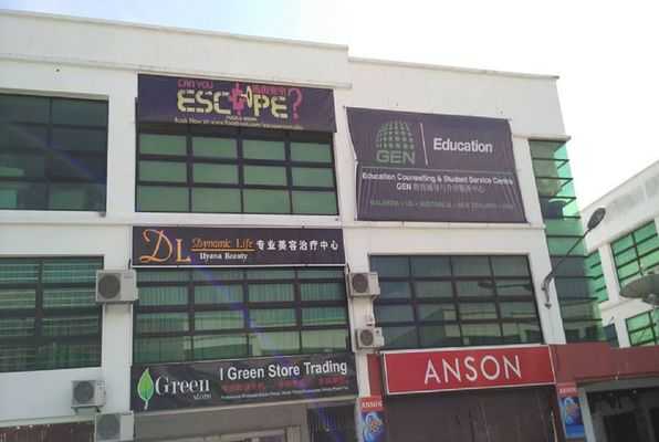 Resident Evil-Survivor (Escape Roob Sibu) Escape Room