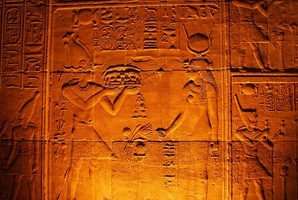 Квест Egyptian Tomb