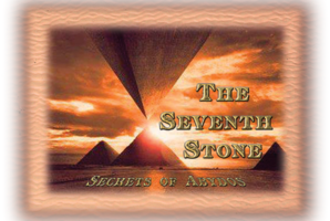Квест The Seventh Stone - Secrets of Abydos