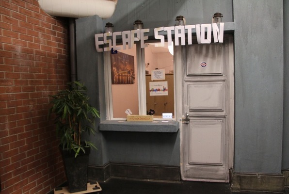 Escape Station (Escape Basel) Escape Room
