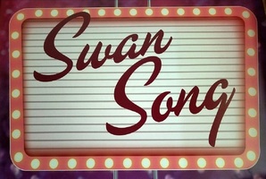 Квест Swan Song