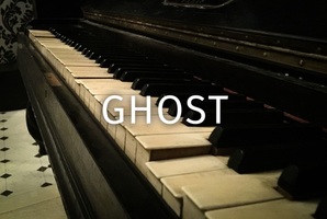 Квест Ghost - L'Antichambre