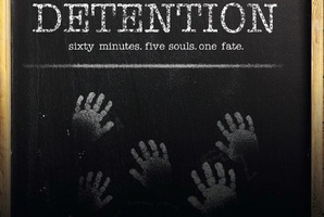 Квест Detention